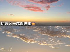 -洛阳白云山景区