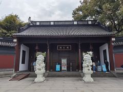-钱王祠