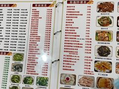 -南记食粥坊·宵夜大排档(莲花总店)