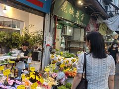 -循礼门(地铁站)