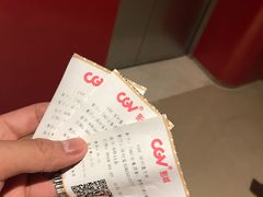 -CGV影城(壹方城IMAX店)