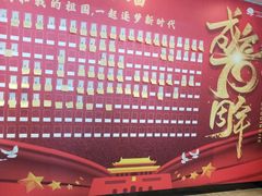 -太平洋影院(西村店)