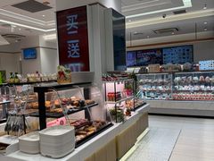 -多乐之日(颐堤港店)