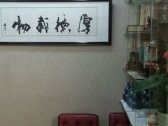 -上海大众空港宾馆