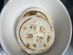 -刘信牛羊肉泡馍小炒(回民街店)