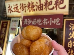 -长沙文和友(海信广场店)