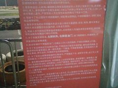 -千岛湖燃擎卡丁车赛车主题乐园(秀湖路店)