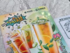 -翠华餐厅(正佳广场店)