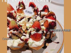 -BE BRIGHT KITCHEN(正佳广场店)