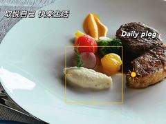 -涵碧楼·遇见餐厅