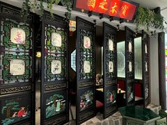 -锦府盐帮·侯宅(五棵松万达店)