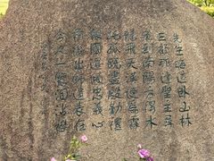 -南阳卧龙岗武侯祠