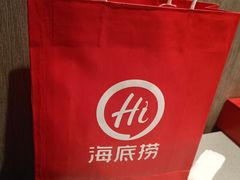 -海底捞火锅(步步高新天地店)