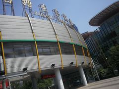 -白塘生态植物园