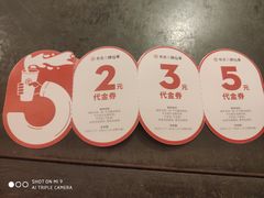 -书亦烧仙草(龙湖金楠天街店)