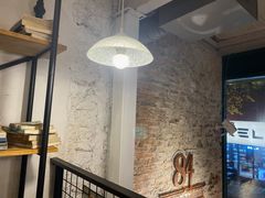 -查令84号咖啡馆(金大地1912东西街店)
