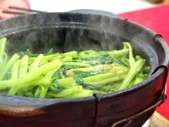 -粤·向群饭店(二沙岛店)