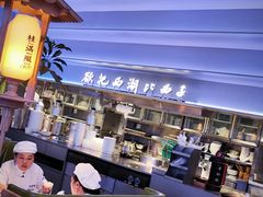 -桂满陇·杭州小馆(朝阳合生汇店)