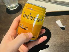-很久以前羊肉串(中山公园店)