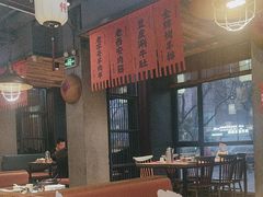 -小杨烤肉(朱雀店)