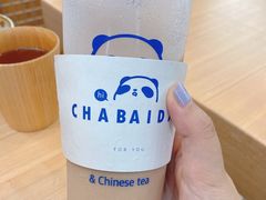 -茶百道(荣科路店)