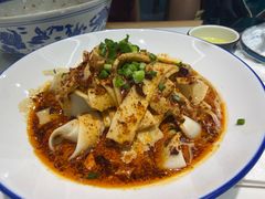 -华州老碗