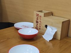 -河东狮不吼辣子鸡手擀面(李村店)