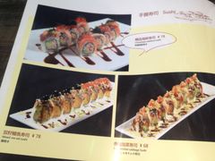 菜单-Jazz·ya 爵士屋(来福士店)