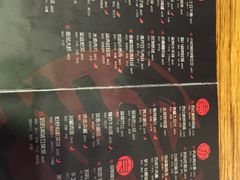 菜单-妈妈的味道(工人体育场东路店)