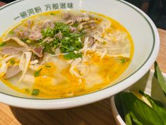 -米纸越南小馆(金鹰世界店)
