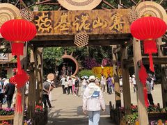 -西双版纳基诺山寨