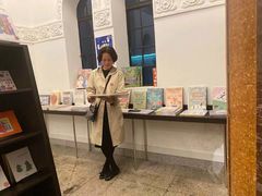 -思南书局·诗歌店