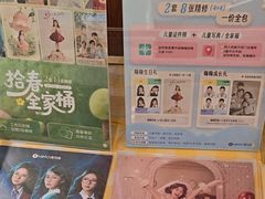 -海马体照相馆(正佳广场大师店)