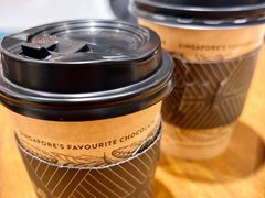 -Awfully Chocolate(嘉里城店)