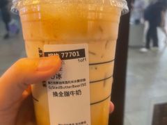 星巴克黄油啤酒风味冰震浓缩-星巴克(北京南站第二店)