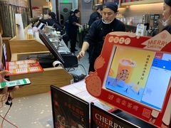 -LELECHA乐乐茶(上海五角场万达广场店)