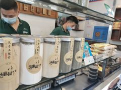 -芝麻糊世家(西华店)