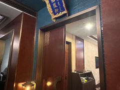-花家八爷府(王府井·故宫店)