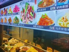 -乔家小院•非遗驴肉•本地小海鲜(滨河路店)