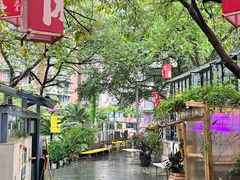 -Nirvana Cafe&Bar(北仓文创街区店)