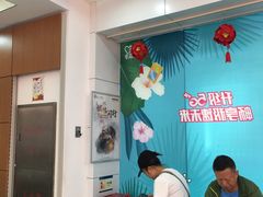 -中国移动(红松路店)