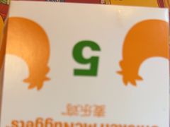 -麦当劳(漳州二路店)