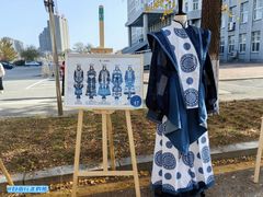 -辽东学院(南校区)