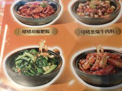 -肥韬茶餐厅(海上世界店)