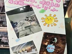 -房山世界地质公园博物馆