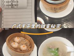 -凤城·食都