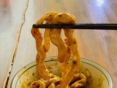 -玉滋補