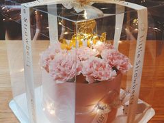 -小草莓·Little Strawberry