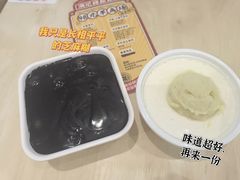 -满记甜品(加州阳光开元广场店)