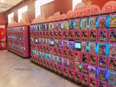 -博纳国际影城(皇庭店)